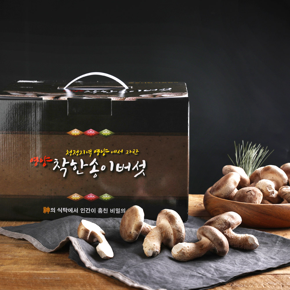 [미주네농장]착한송이1kg(1box) 특상품