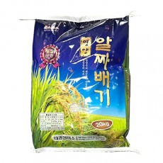 영양알짜배기 쌀(20kg)